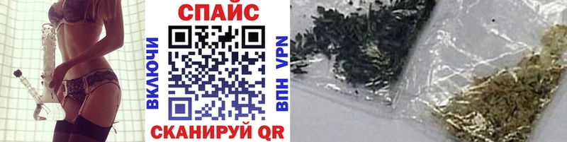 Бутират BDO  Красноуральск 