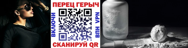 где можно купить   Красноуральск  Героин хмурый 