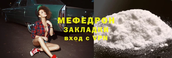 2c-b Баксан