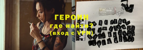 2c-b Баксан