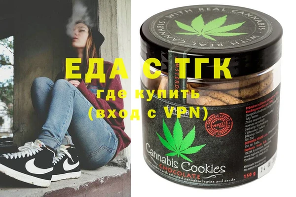 2c-b Баксан