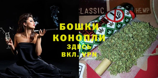 стафф Балабаново