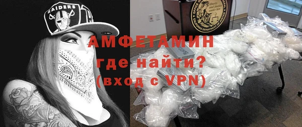 стафф Балабаново