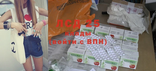 2c-b Баксан
