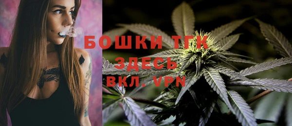2c-b Баксан