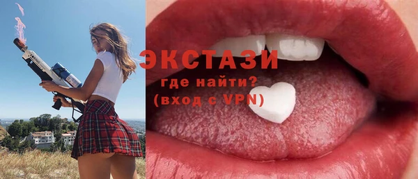 2c-b Баксан