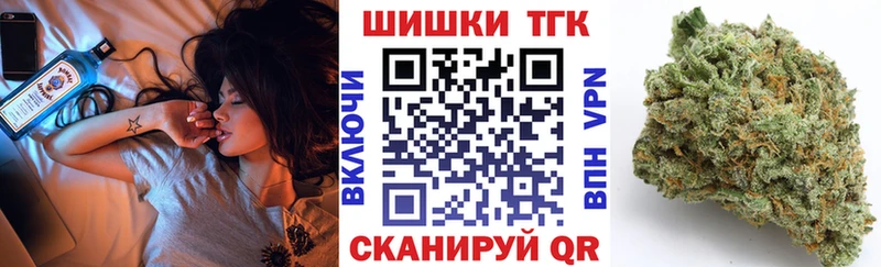 МАРИХУАНА гибрид  как найти закладки  Красноуральск 
